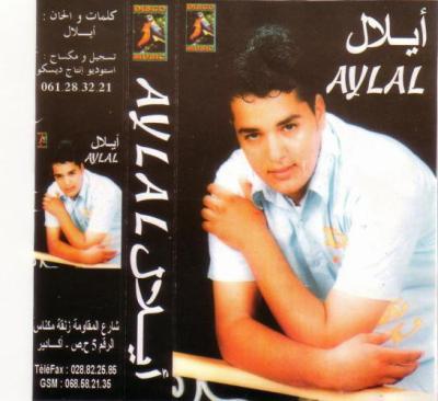 aylal
