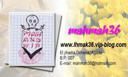 carte visite