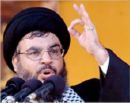 hassan nasr allah